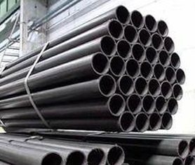 Mild steel pipes