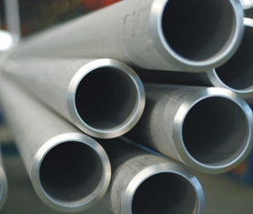 Seamless Pipe